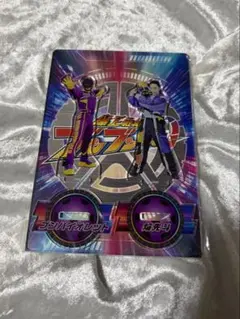 爆上戦隊ブンブンジャー ブンバイオレット 焔先斗 アクリルスタンド