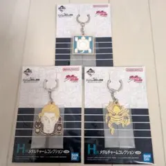 Item thumbnail for item 69afbef2-4dae-4746-ad2b-5ff3e632b7cb