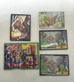 ミルコ まとめ売り