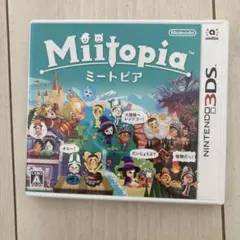 Miitopia