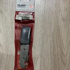 Item thumbnail for item 0e19107d-0f3e-4310-aec1-ff4b5bef04bc