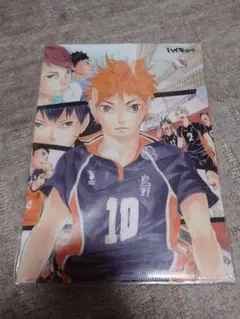 ハイキュー クリアファイル