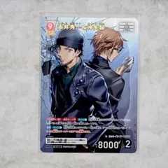 Item thumbnail for item ed344b56-662f-4713-adec-b72e26d2be58