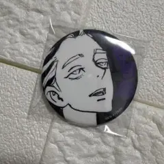 東京リベンジャーズ　新体験展 グリッター 缶バッジ 灰谷蘭