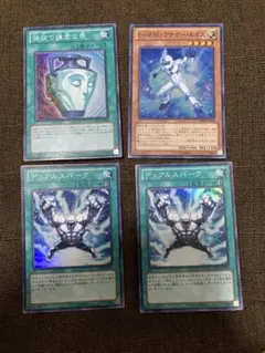 Item thumbnail for item 6770fb92-0e9a-43e8-83f2-a41dd04d25d4