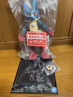 一番くじ ラストワン賞　メガルカリオぬいぐるみ G賞　メガルカリオ　ハンドタオル 一番くじ ポケモン メガシンカ ラストワン賞 メガルカリオ