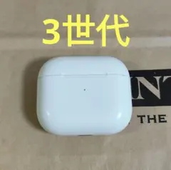 Apple AirPods 3世代 充電ケースのみ 288のサムネイル