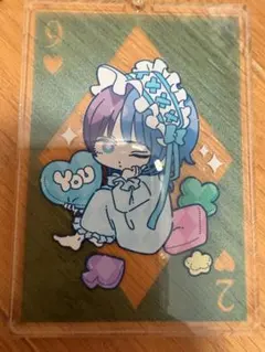 2025年最新】緑川裕宇の人気アイテム - メルカリ