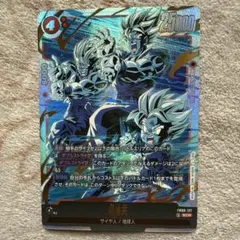 神速！ キルア ゾルディック 神Ω HUNTER×HUNTER』キルアが「神速」発動時の臨場感を再現した姿で