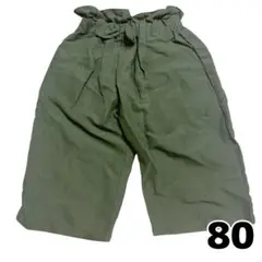 オリーブグリーン パンツ 80