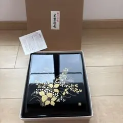 会津塗り　文箱　漆器 重箱 黒色 金色花柄