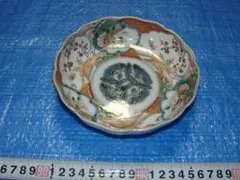 Item thumbnail for item dcecc56a-2298-4787-918c-57b72eee7754