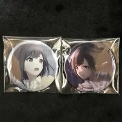 プロセカ/グリ缶37b 38b/缶バッジ/朝比奈まふゆ - メルカリ