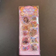 ラブブ ウォーターシール4枚セット