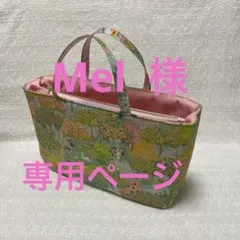 Item thumbnail for item 03f5c07c-445f-4289-ae6b-9885265693e3