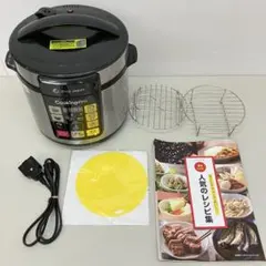 2025年最新】クッキングプロ 2段蒸しラックの人気アイテム