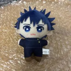 呪術廻戦 伏黒恵 ぬいぐるみ