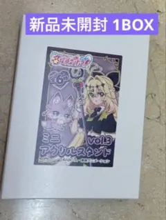 キュアアルカナ・シャドウ 名探偵プリキュア 森亜るるか F3キャンバス