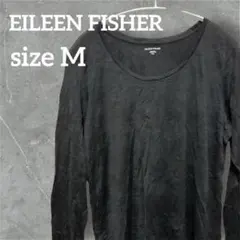 EILEEN FISHER アイリーンフィッシャー【M】ブラック 長袖 Tシャツ
