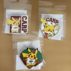 3個セット！ カープ ポケモン 入場特典 ピンバッジ 未開封 - メルカリ