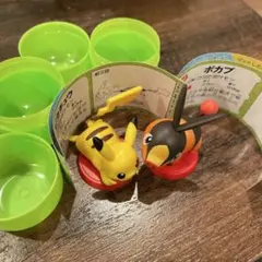 ピカチュウ ポカブ フィギュアセット
