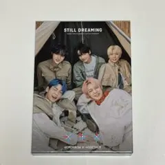【TXT】 STILL DREAMING 初回限定盤A