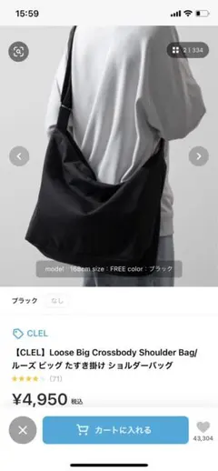 Item thumbnail for item 854197eb-f440-4c15-8765-54a880992a6d