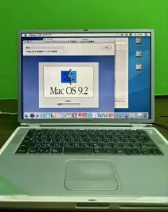 2026年最新】macbook 15インチ ジャンクの人気アイテム - メルカリ