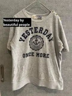 Yesterday by beautiful people Tシャツ 半袖のサムネイル
