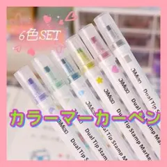 Item thumbnail for item 87c4afd4-88af-460a-9e34-ea7936a21921