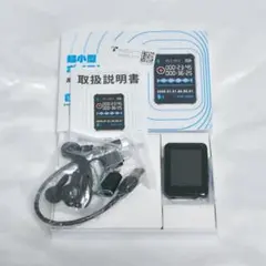 Item thumbnail for item 6f231596-07a0-478a-9c8c-3cff2e1777e1