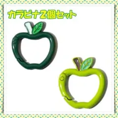 Mrs. GREEN APPLE 青リンゴ カラビナ キーホルダー 2個セット