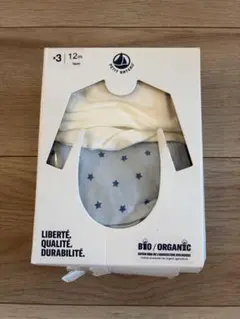 Petit Bateauプチバトー コットンシャツ肌着 2枚　74サイズ12ヶ月