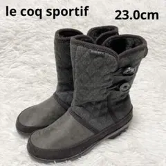 ルコックスポルティフ ショートブーツ 23.0cm グレー ボア キルティング