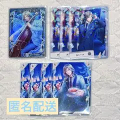 うたプリ ビジュコレvol.3 カミュ SR•R 8枚セット