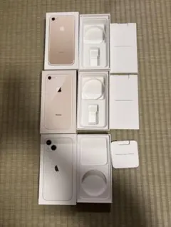 iPhone 空箱