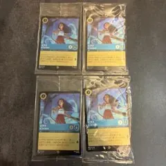 Item thumbnail for item bc82069b-079c-420f-a995-179a7df56ed7