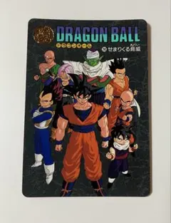 ドラゴンボール ビジュアルアドベンチャー No.48 ギニュー特戦隊到着