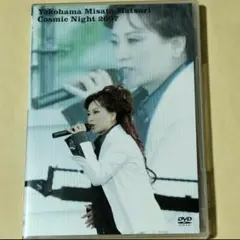 2025年最新】渡辺美里 dvdの人気アイテム - メルカリ