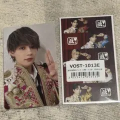 M!LK 好きすぎて滅 爆裂愛してる VOS盤 佐野勇斗トレカセット