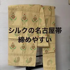 Item thumbnail for item b0a6270f-3044-45ef-9cf9-753bdf41c698