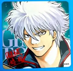 銀魂 将軍だーれだ ボードゲーム ボドゲ カード 特典 坂田銀時 T12