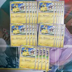 Item thumbnail for item 7b88d611-d8bb-4a59-866a-01cd5f358f55