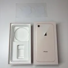 iPhone8 箱のみ