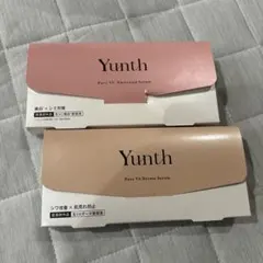 Yunth 美容液 セット