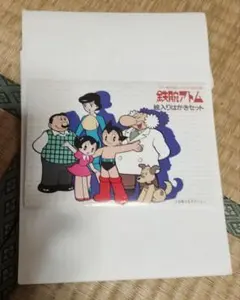 バタグルミ化石 e - メルカリ