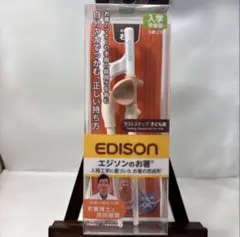 Item thumbnail for item 6254a7b7-3e37-4fd9-88da-b3255ca3d3b6