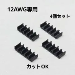 2026年最新】ブラシレスモーター アンプセットの人気アイテム - メルカリ