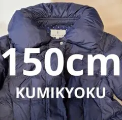 Item thumbnail for item 7e0441cd-84c0-4926-a5a5-d5708963252e