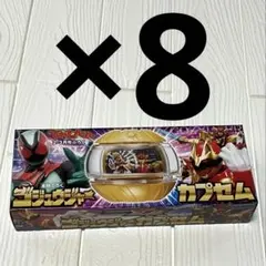 Item thumbnail for item b0fbca78-7d5f-4307-ba2c-064b049c1c35